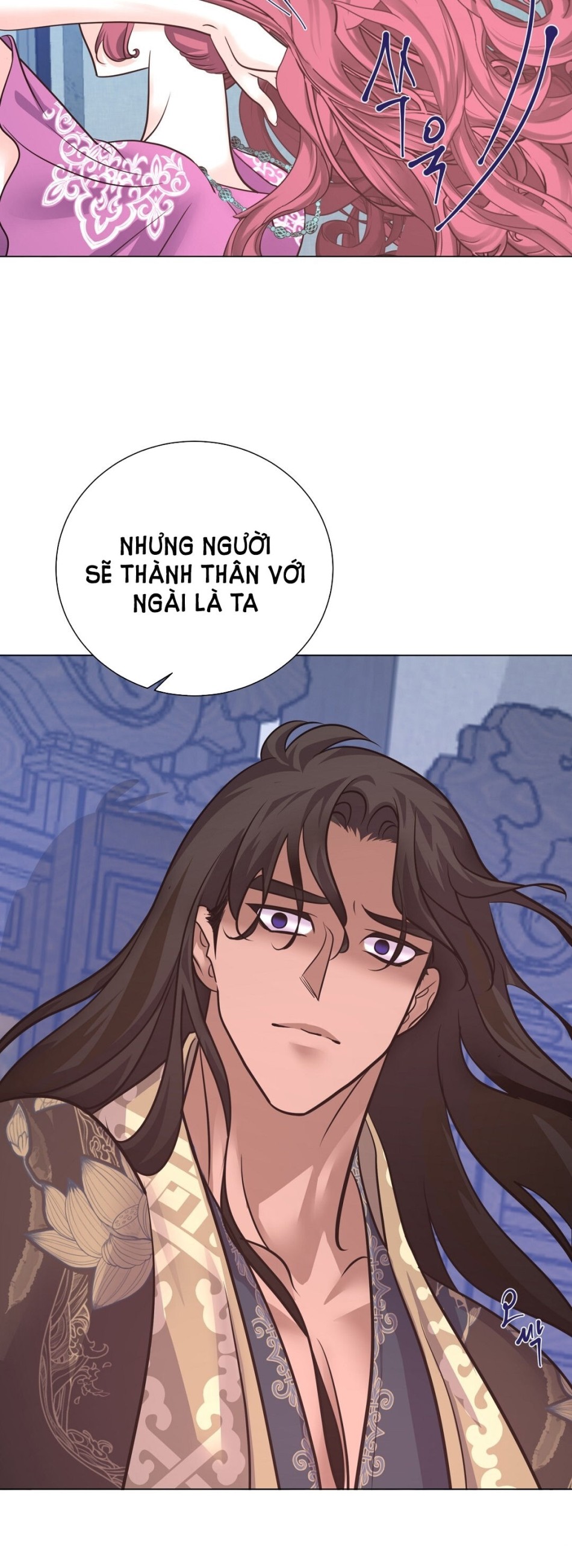 [18+] Đêm Của Dã Thú 