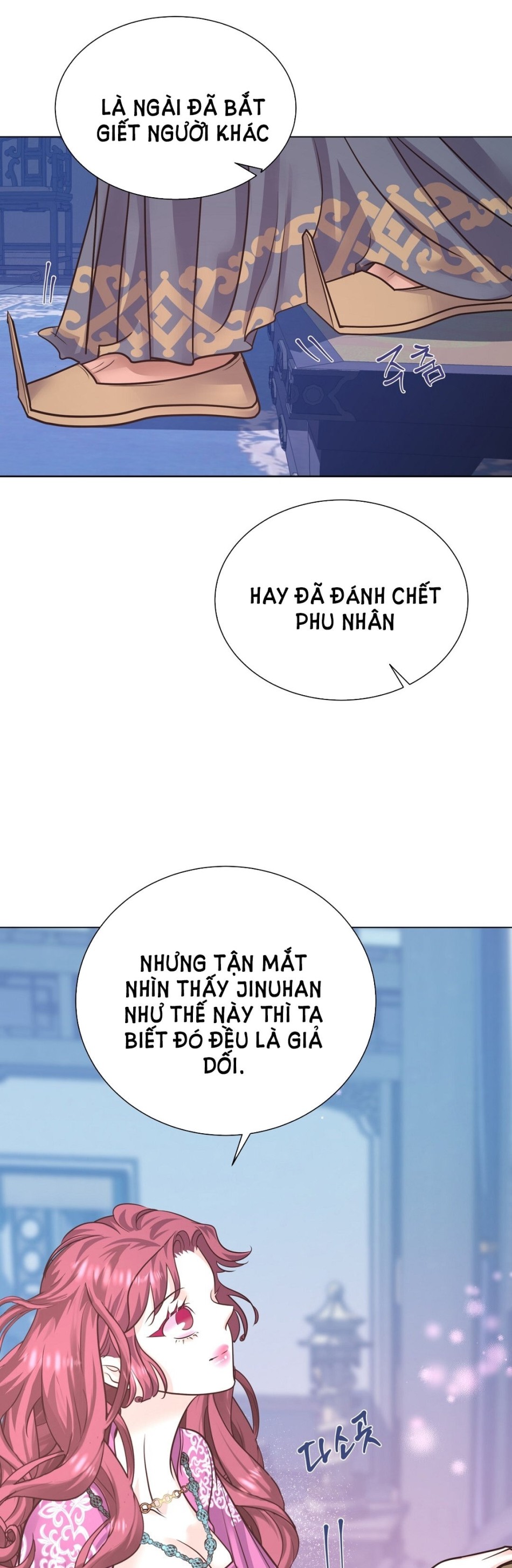[18+] Đêm Của Dã Thú 