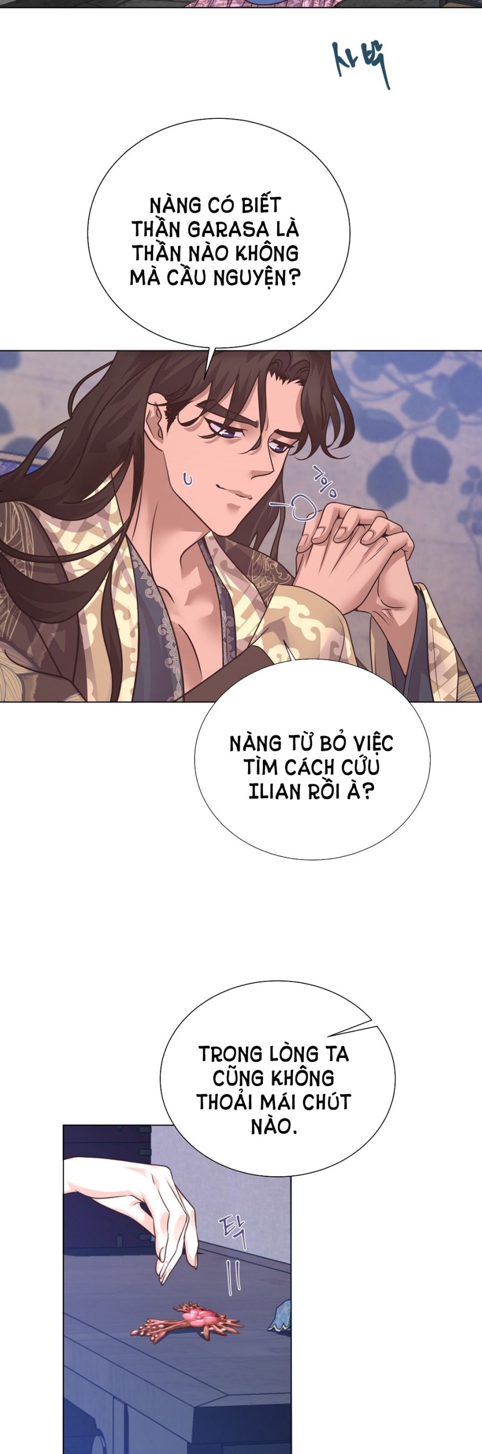 [18+] Đêm Của Dã Thú 