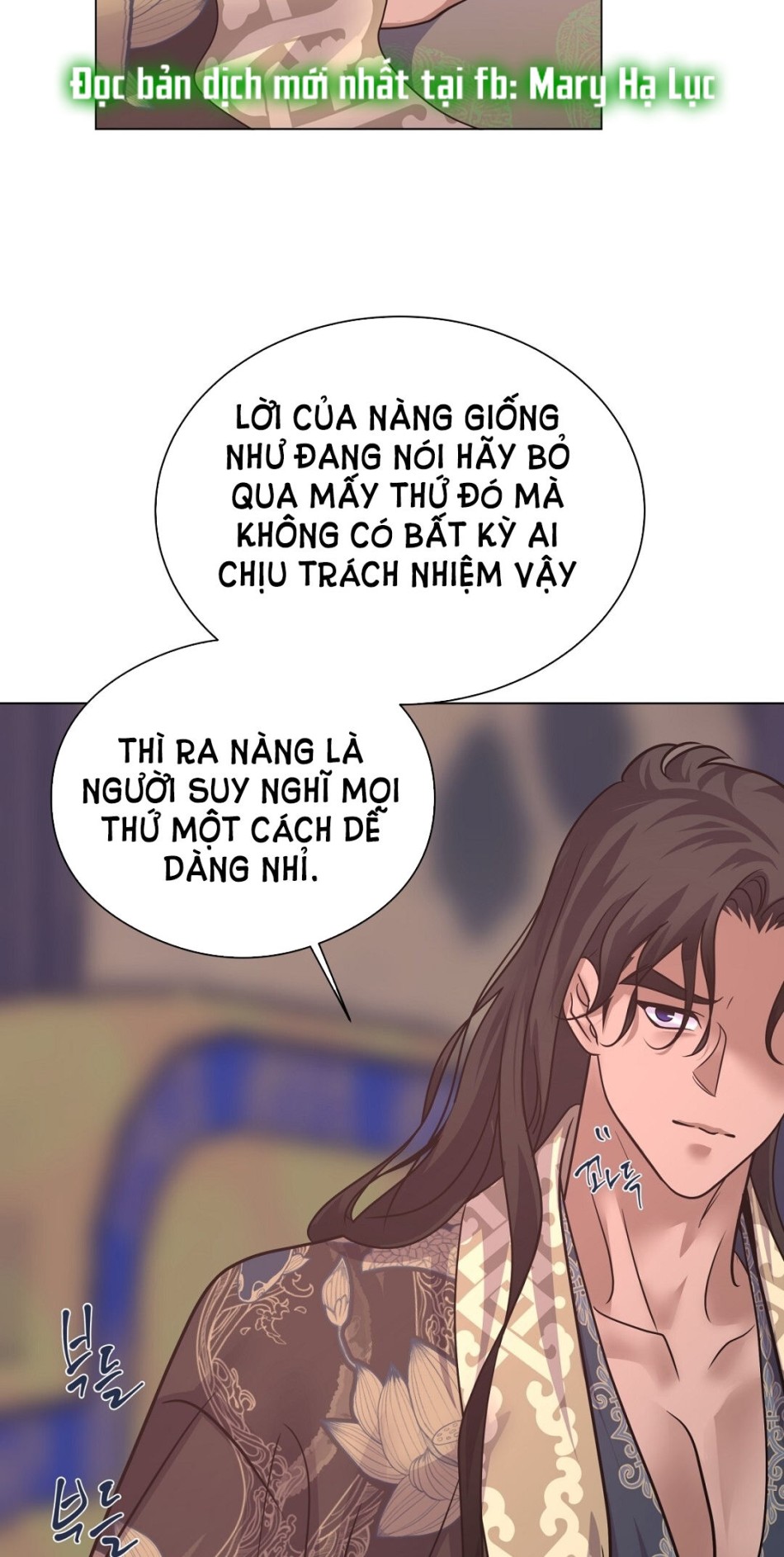 [18+] Đêm Của Dã Thú 