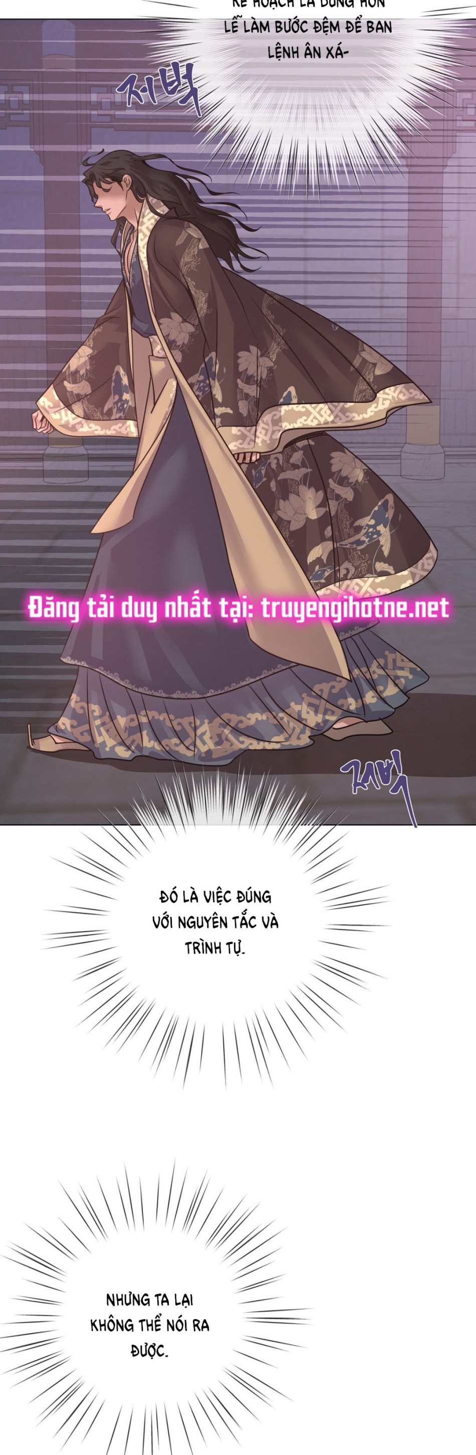 [18+] Đêm Của Dã Thú 