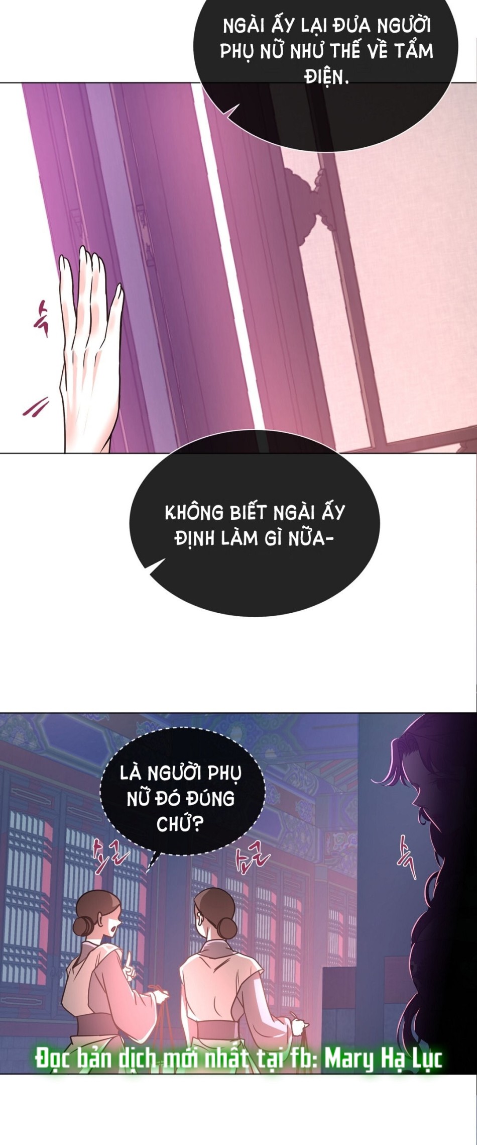 [18+] Đêm Của Dã Thú 