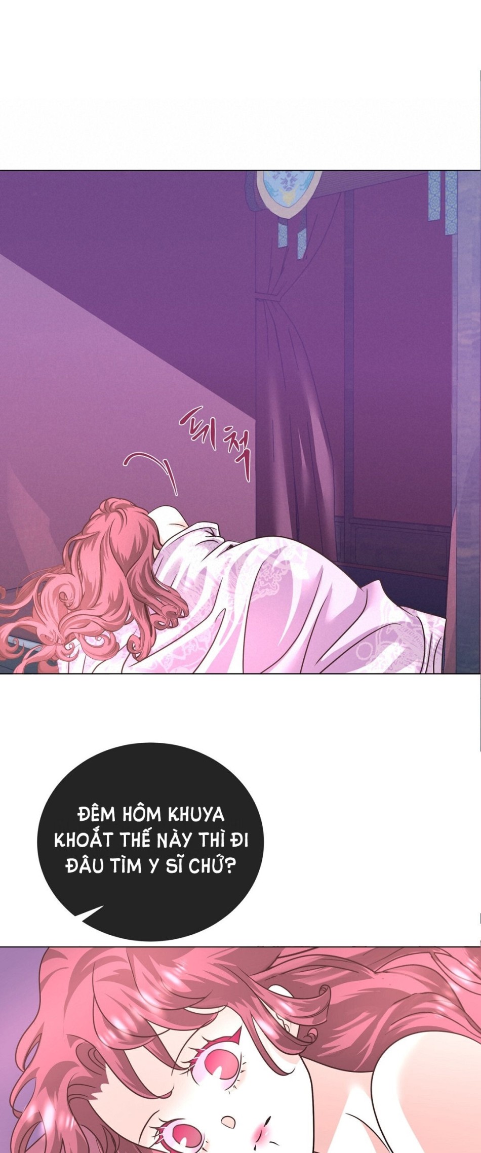 [18+] Đêm Của Dã Thú 