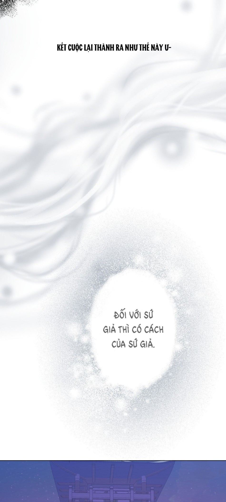 [18+] Đêm Của Dã Thú 