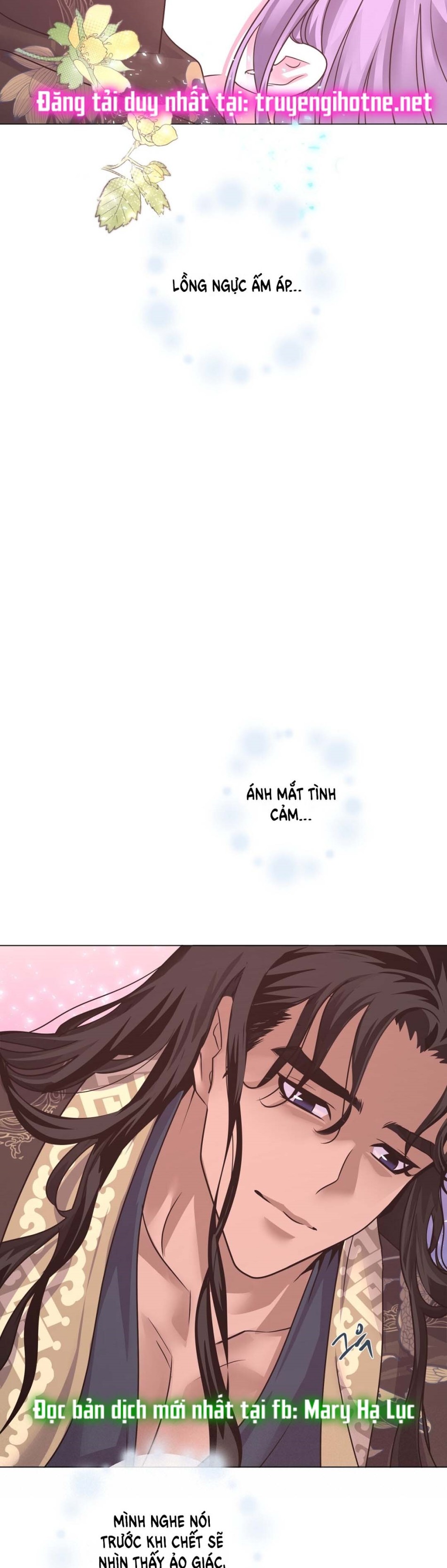 [18+] Đêm Của Dã Thú 