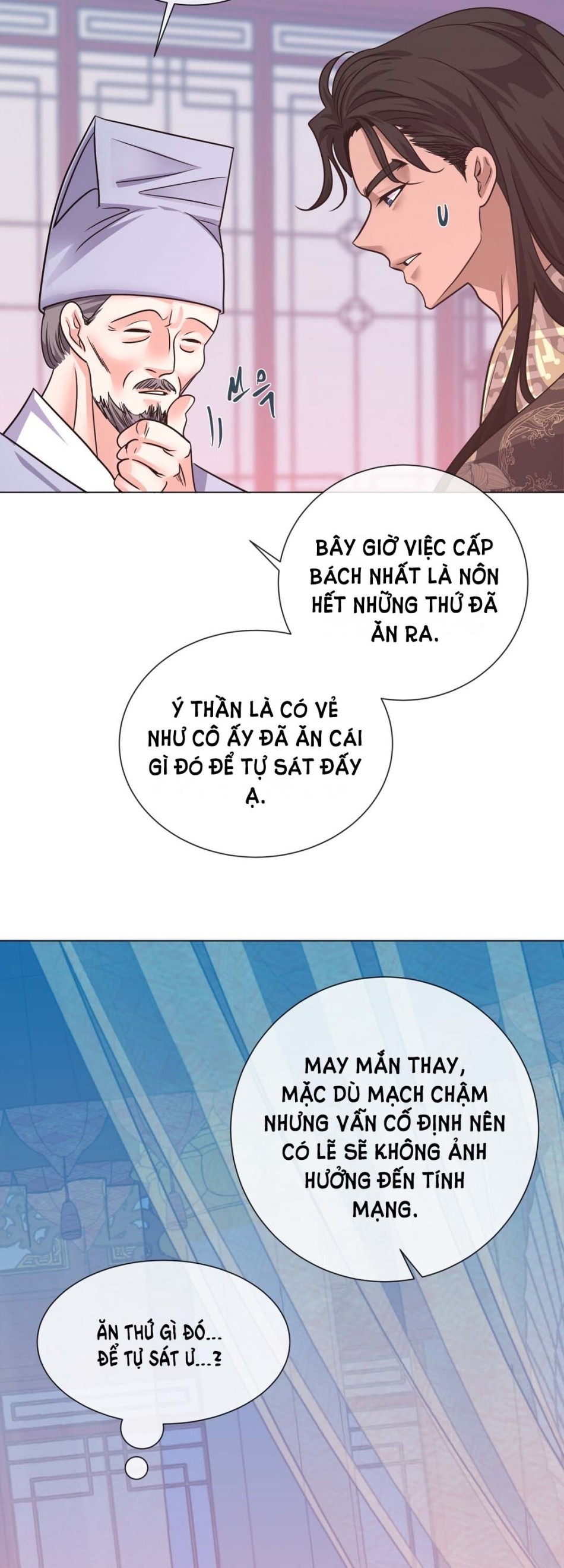 [18+] Đêm Của Dã Thú 
