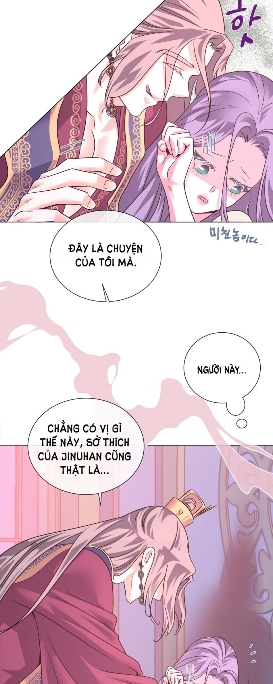 [18+] Đêm Của Dã Thú 