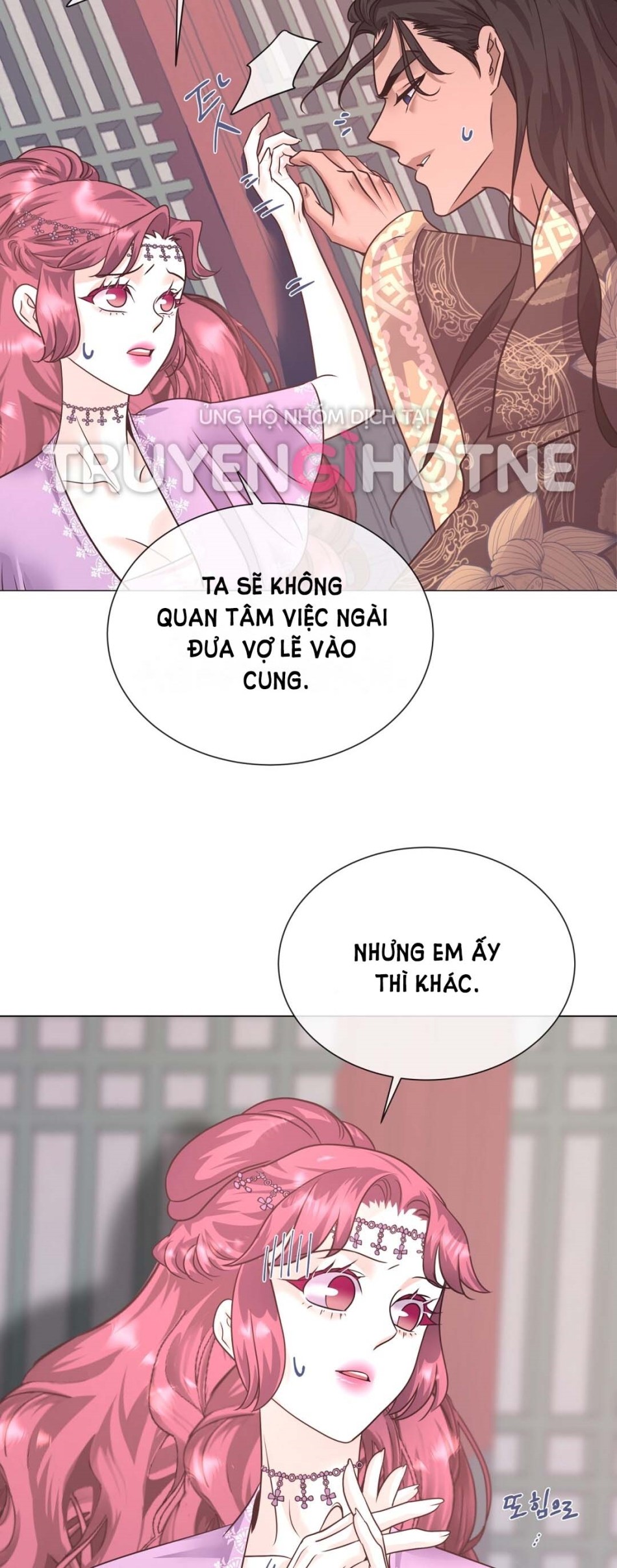 [18+] Đêm Của Dã Thú 