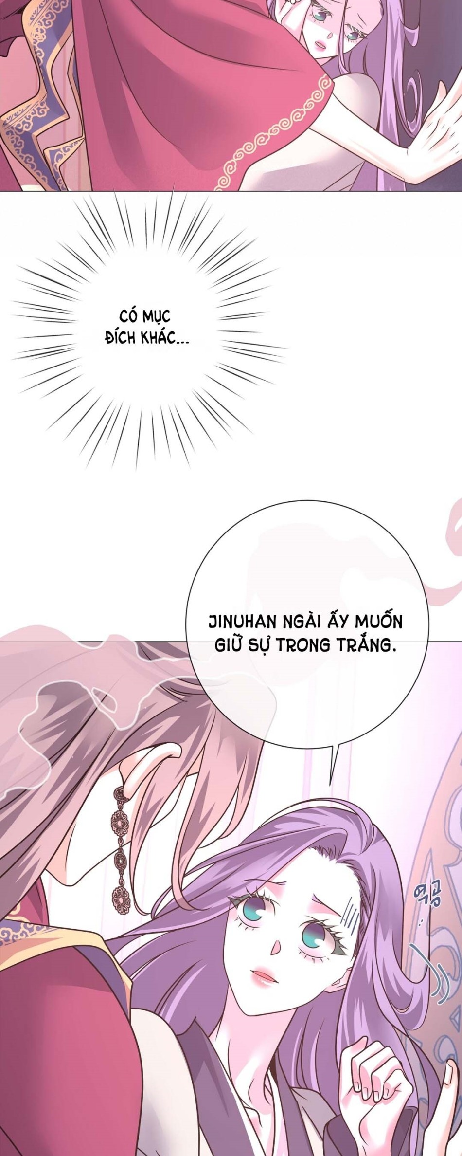 [18+] Đêm Của Dã Thú 