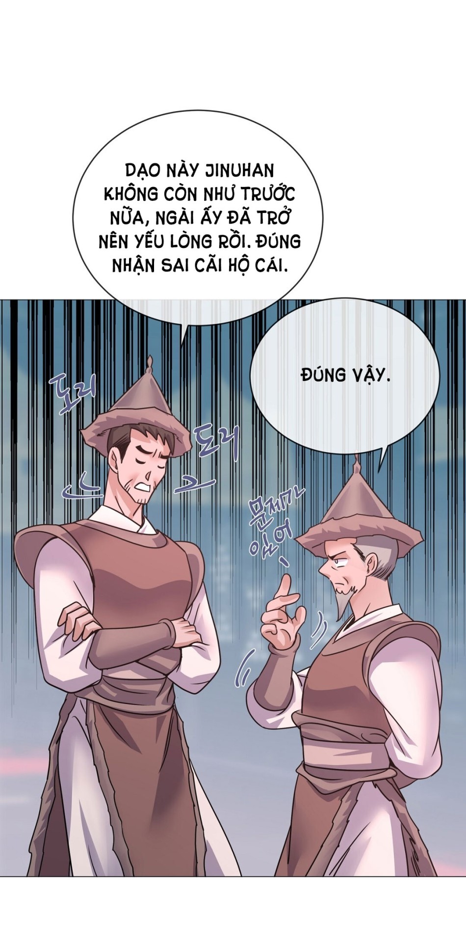 [18+] Đêm Của Dã Thú 