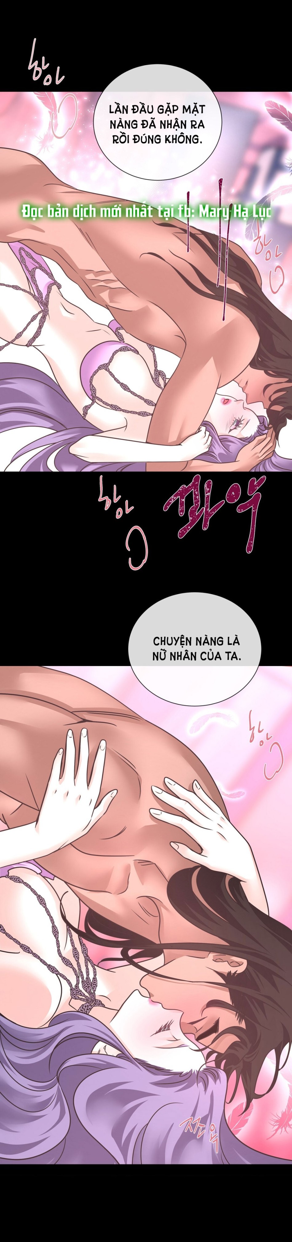 [18+] Đêm Của Dã Thú 