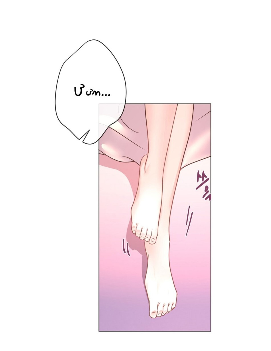 [18+] Đêm Của Dã Thú 