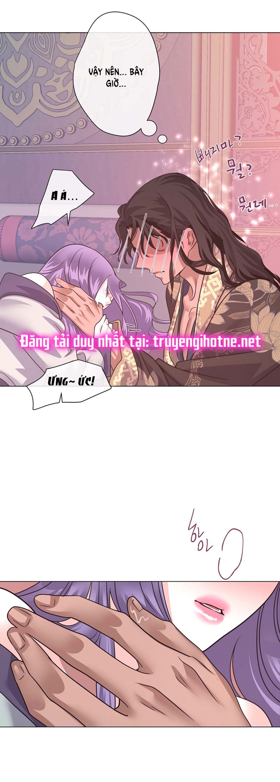 [18+] Đêm Của Dã Thú 