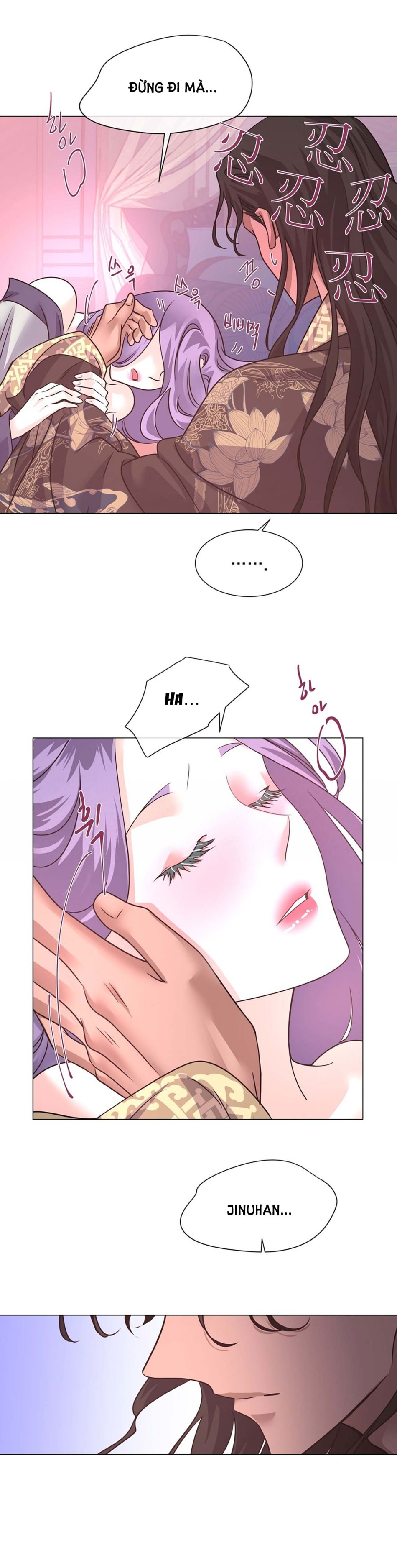 [18+] Đêm Của Dã Thú 