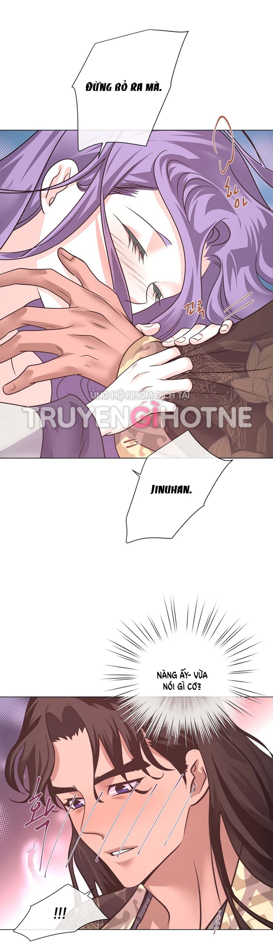[18+] Đêm Của Dã Thú 