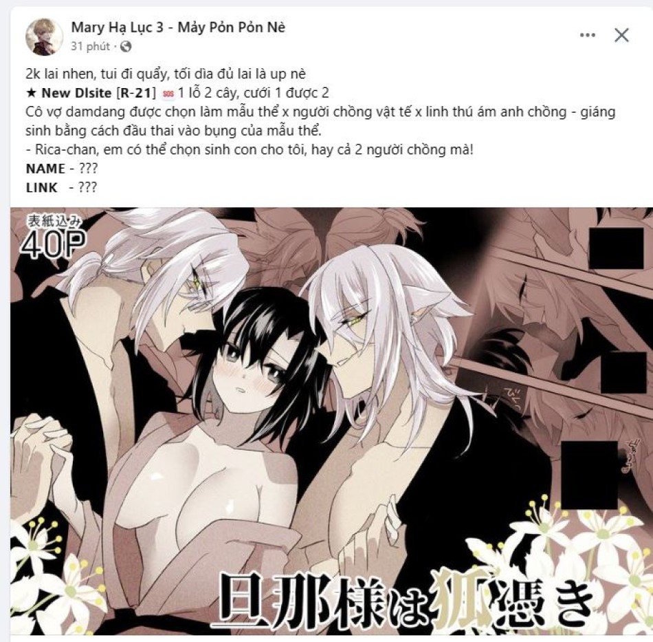 [18+] Đêm Của Dã Thú 
