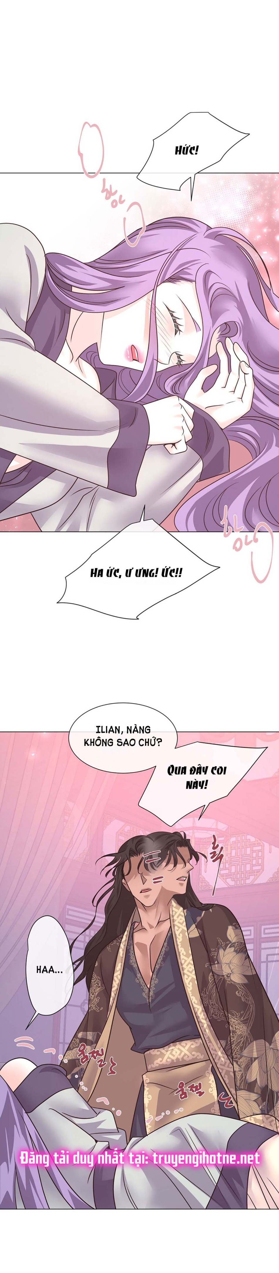 [18+] Đêm Của Dã Thú 