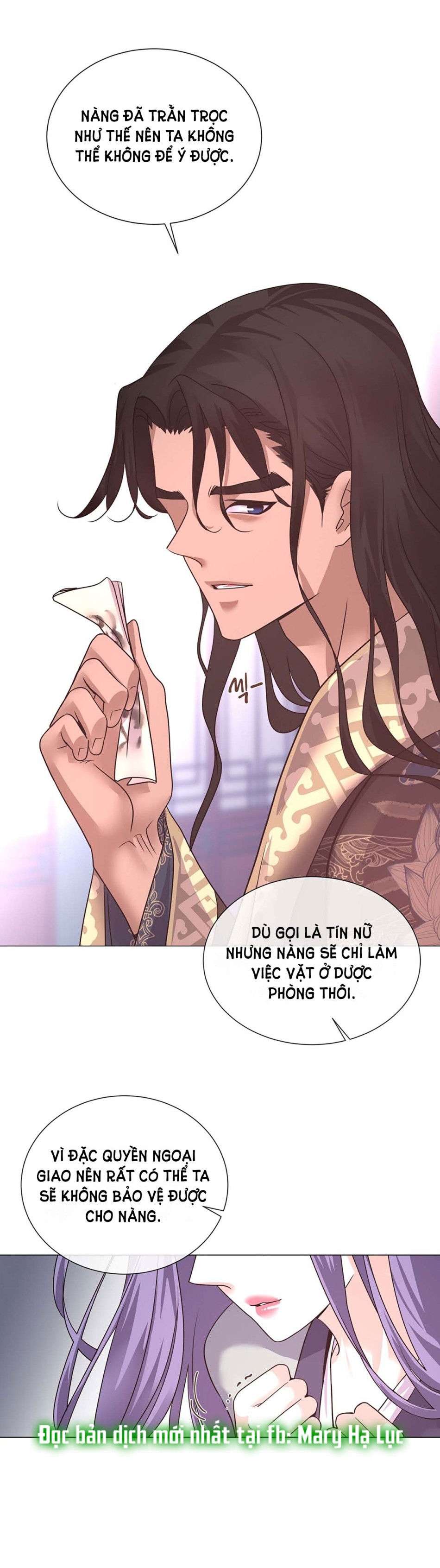 [18+] Đêm Của Dã Thú 