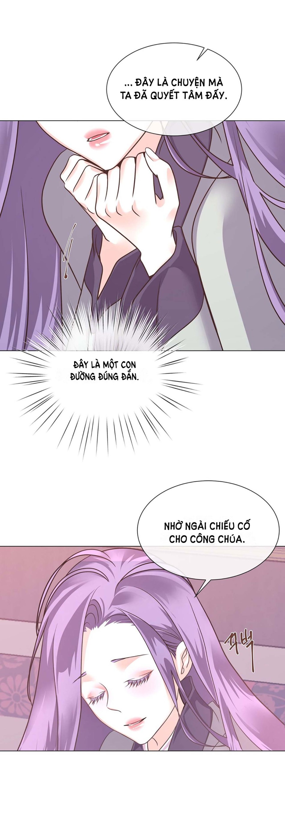 [18+] Đêm Của Dã Thú 