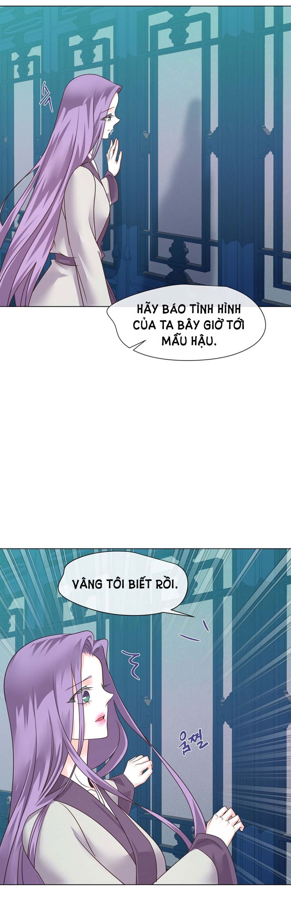 [18+] Đêm Của Dã Thú 