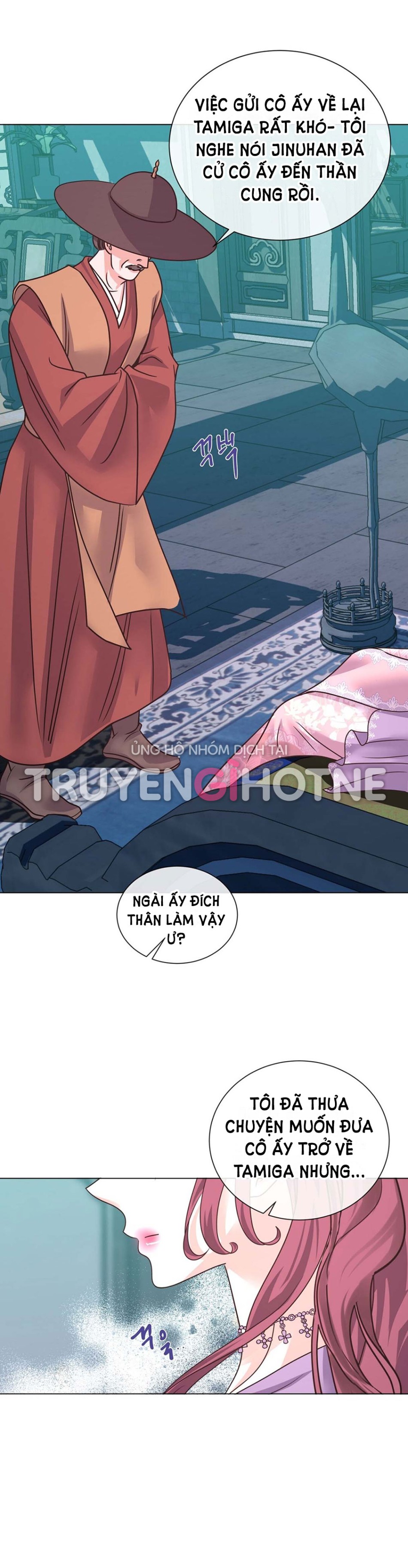 [18+] Đêm Của Dã Thú 