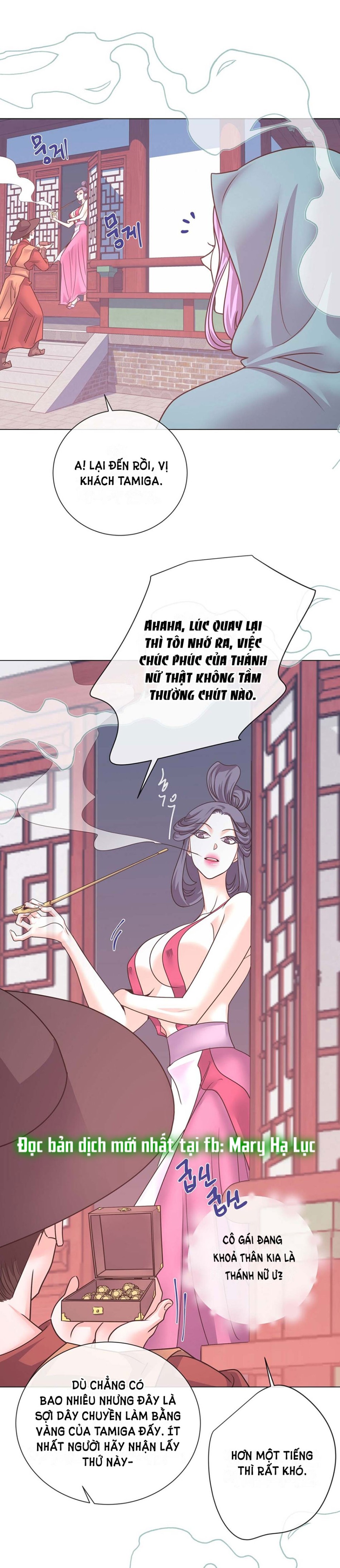 [18+] Đêm Của Dã Thú 
