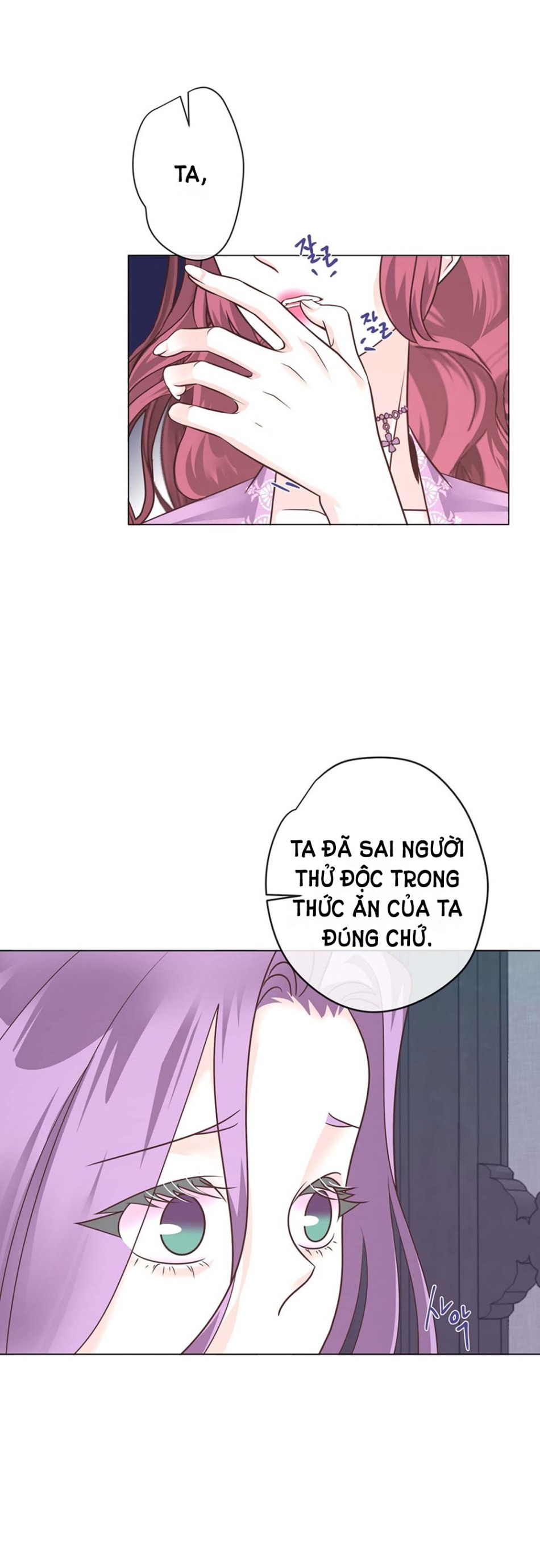 [18+] Đêm Của Dã Thú 