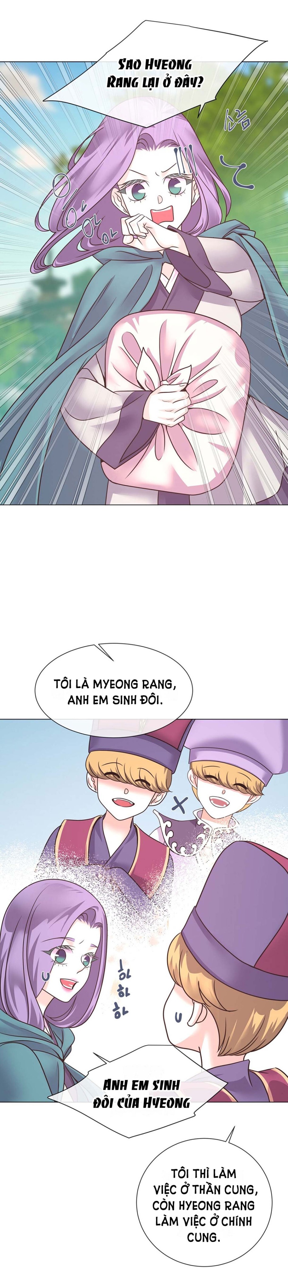 [18+] Đêm Của Dã Thú 