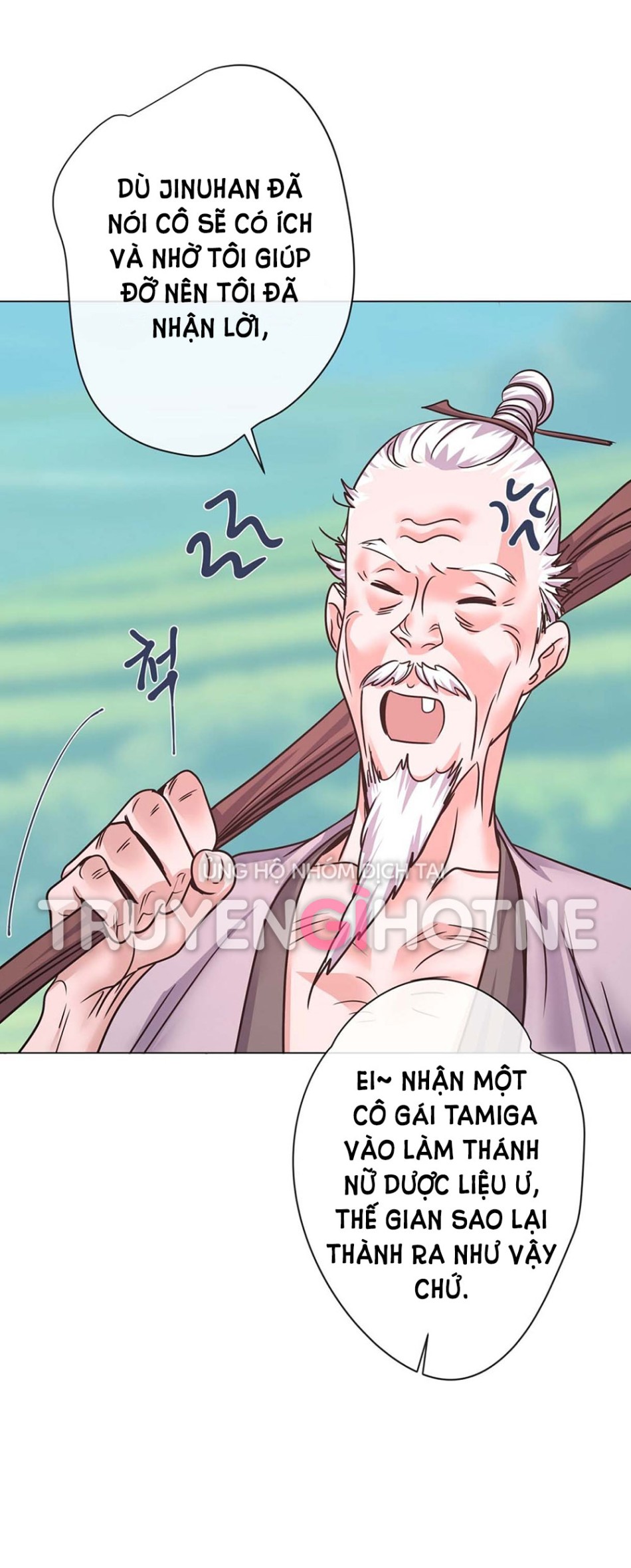 [18+] Đêm Của Dã Thú 
