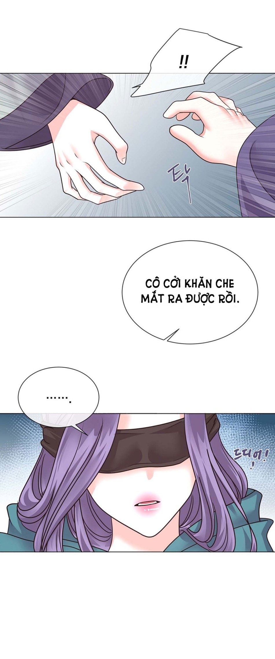 [18+] Đêm Của Dã Thú 