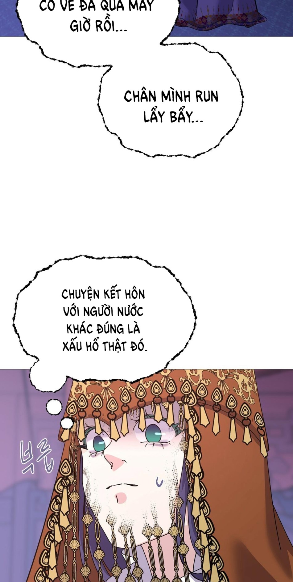 [18+] Đêm Của Dã Thú 