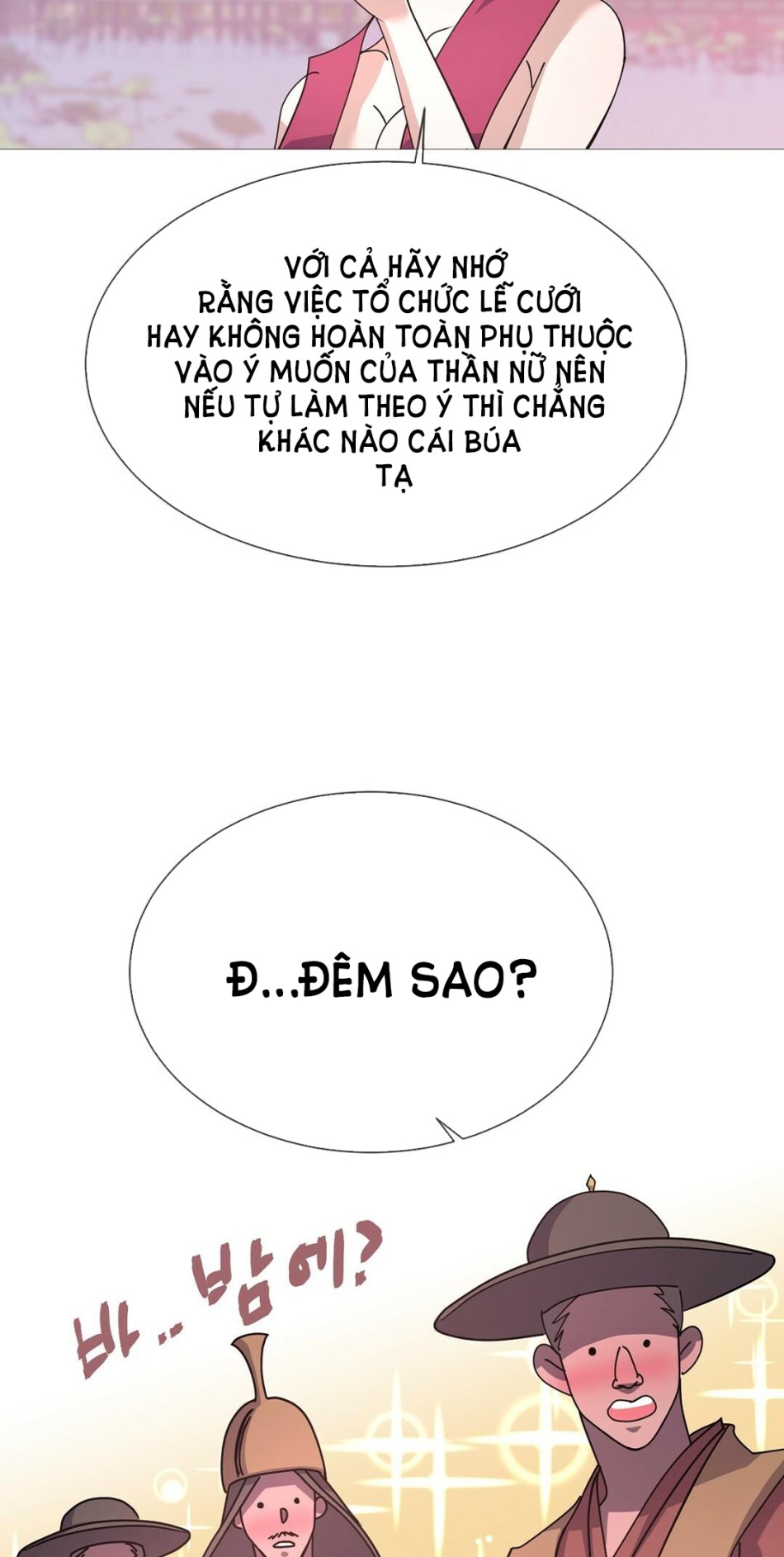 [18+] Đêm Của Dã Thú 