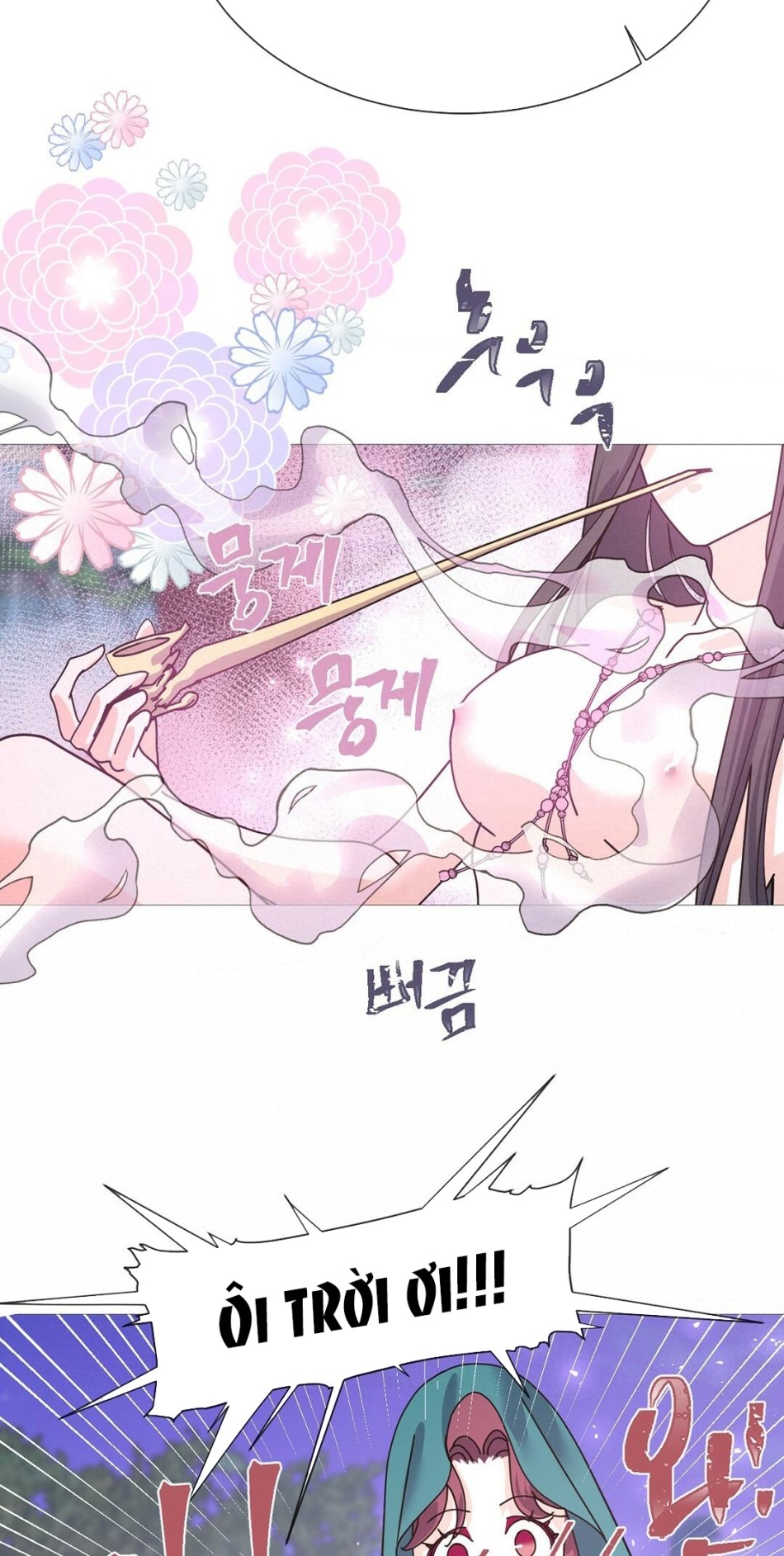[18+] Đêm Của Dã Thú 