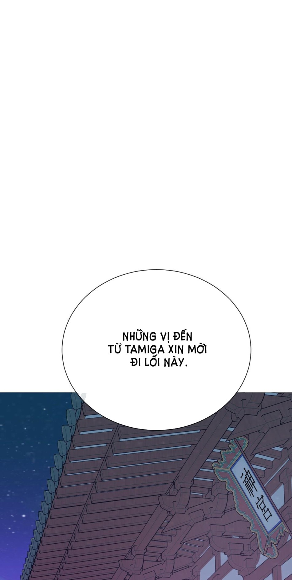 [18+] Đêm Của Dã Thú 