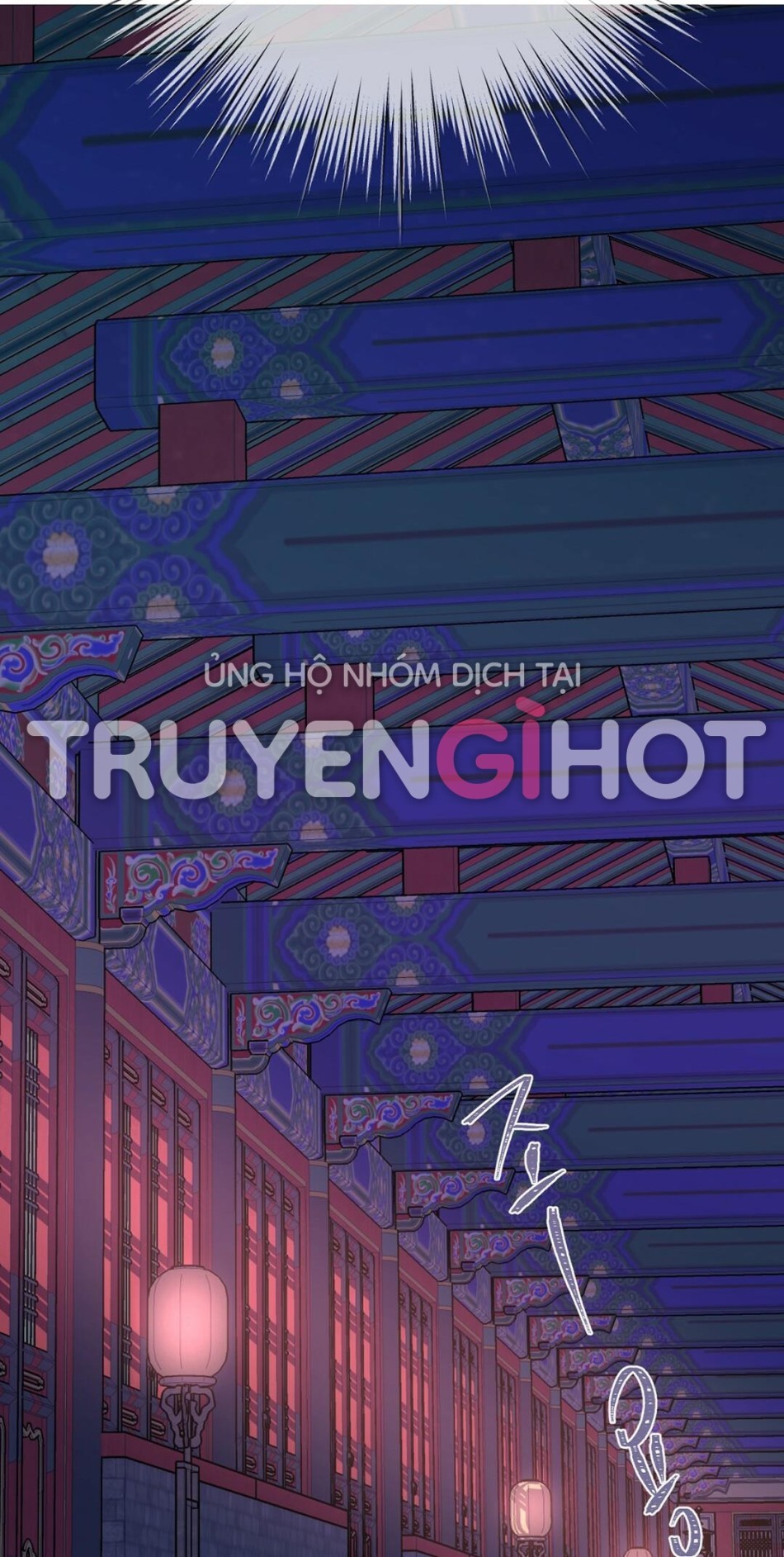 [18+] Đêm Của Dã Thú 