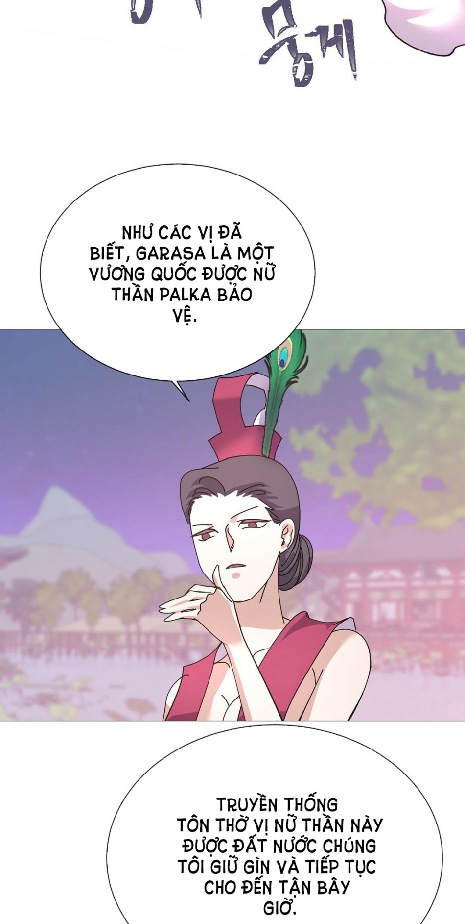 [18+] Đêm Của Dã Thú 