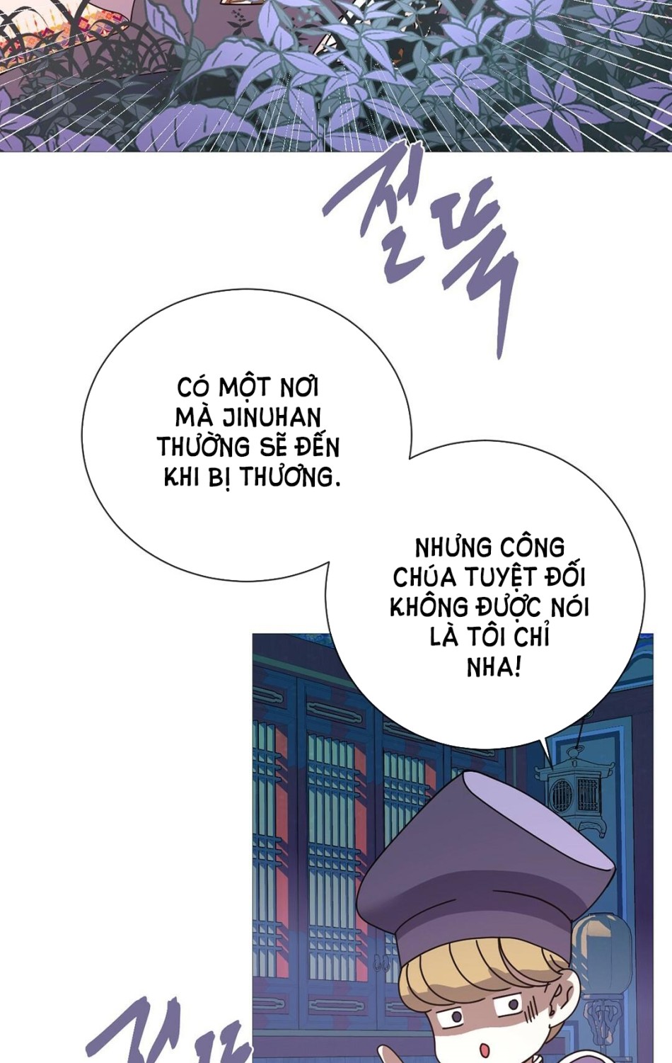 [18+] Đêm Của Dã Thú 
