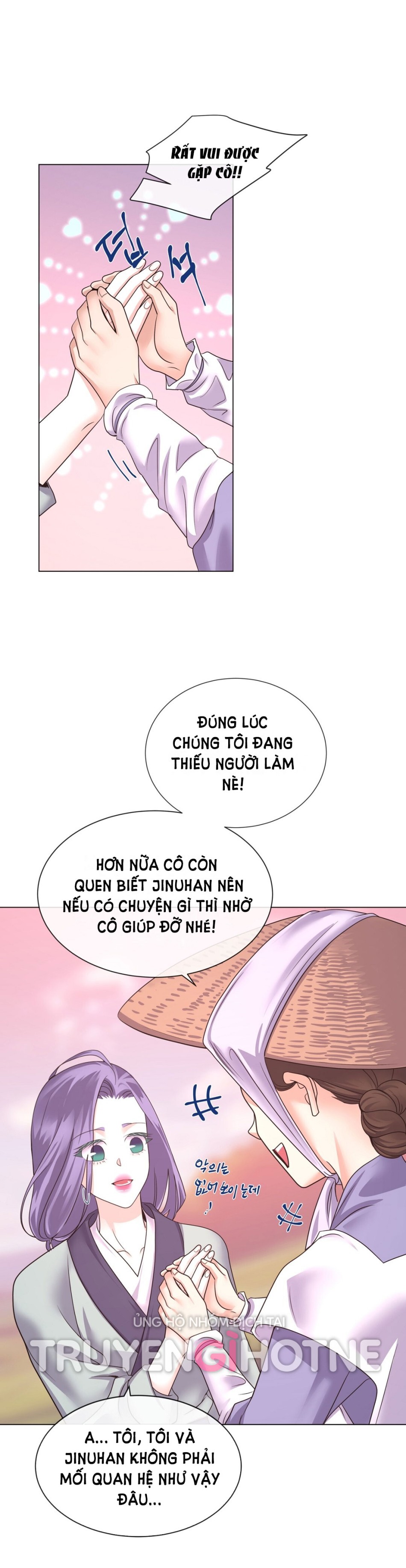 [18+] Đêm Của Dã Thú 