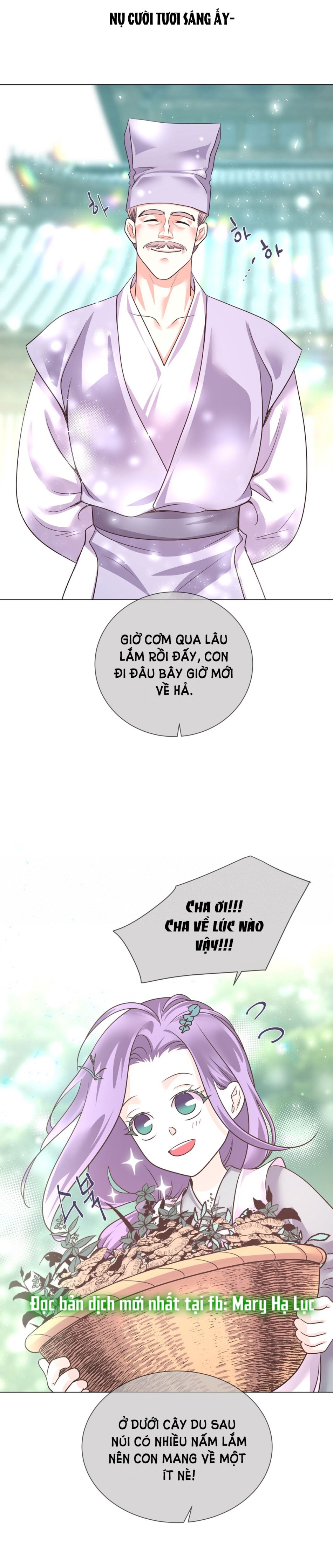 [18+] Đêm Của Dã Thú 