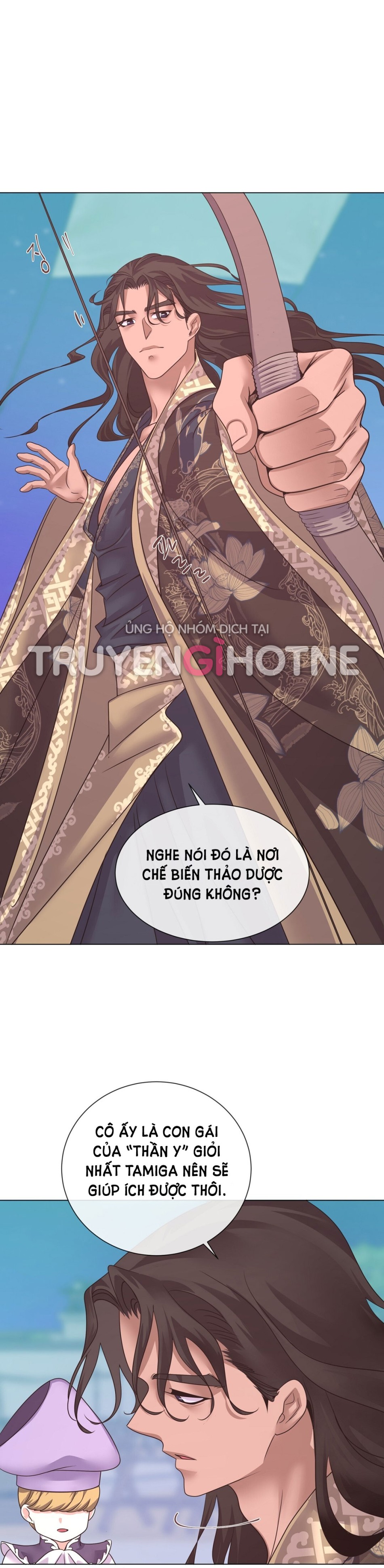 [18+] Đêm Của Dã Thú 