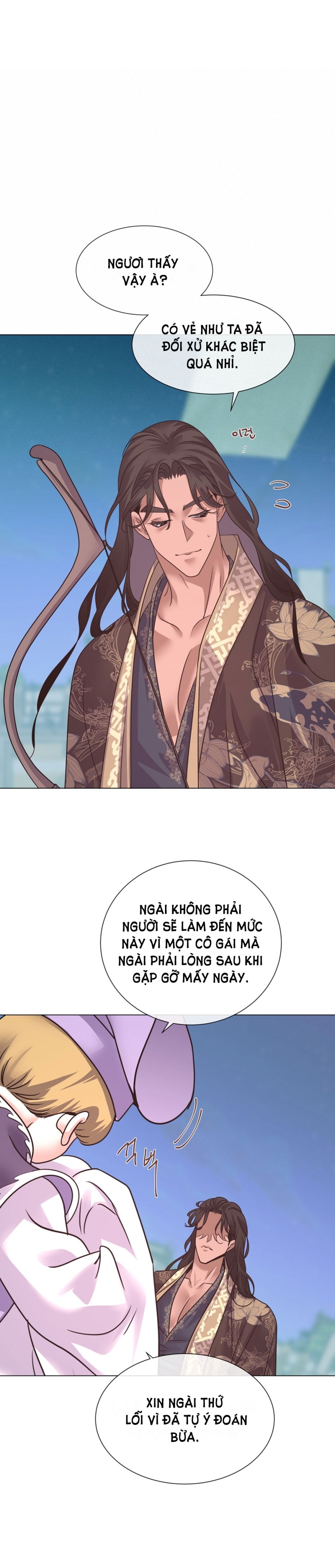 [18+] Đêm Của Dã Thú 
