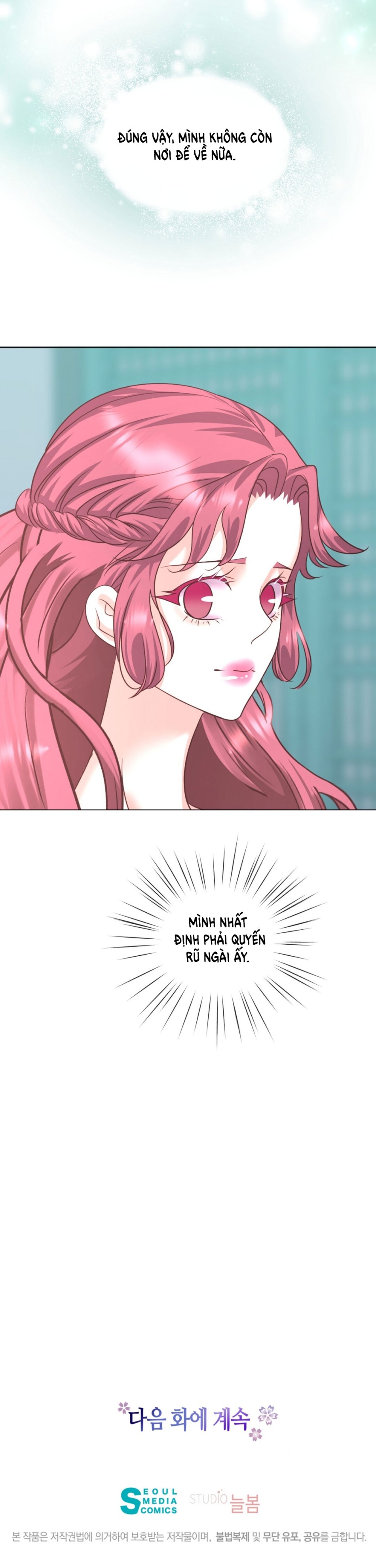 [18+] Đêm Của Dã Thú 