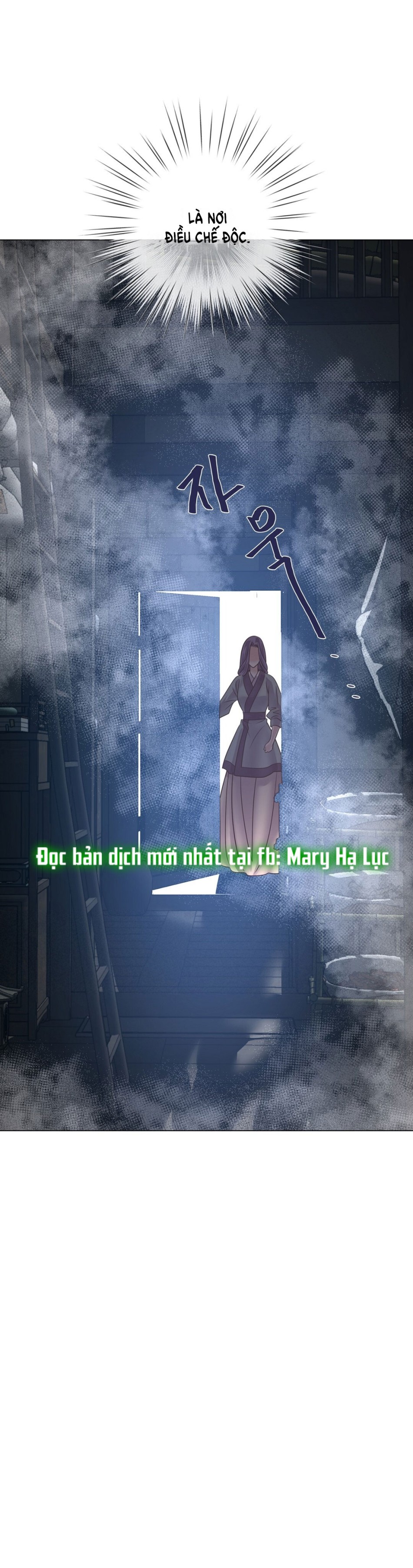 [18+] Đêm Của Dã Thú 