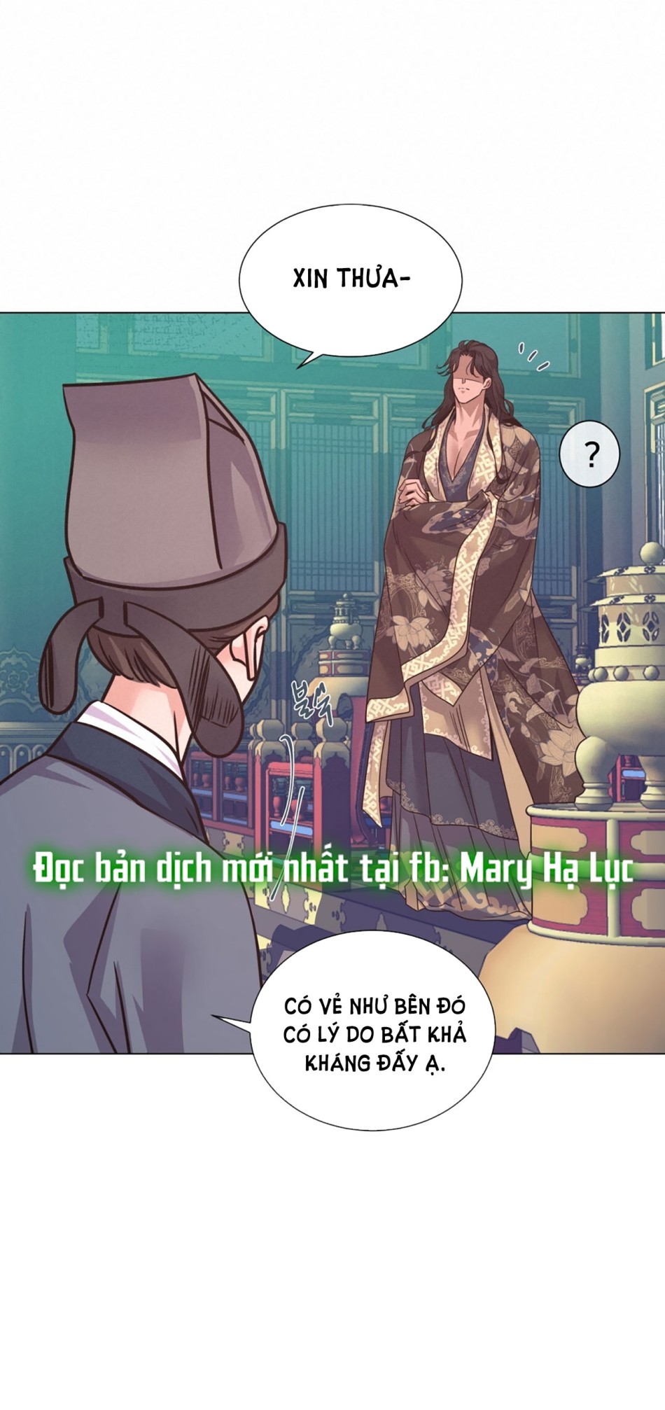 [18+] Đêm Của Dã Thú 