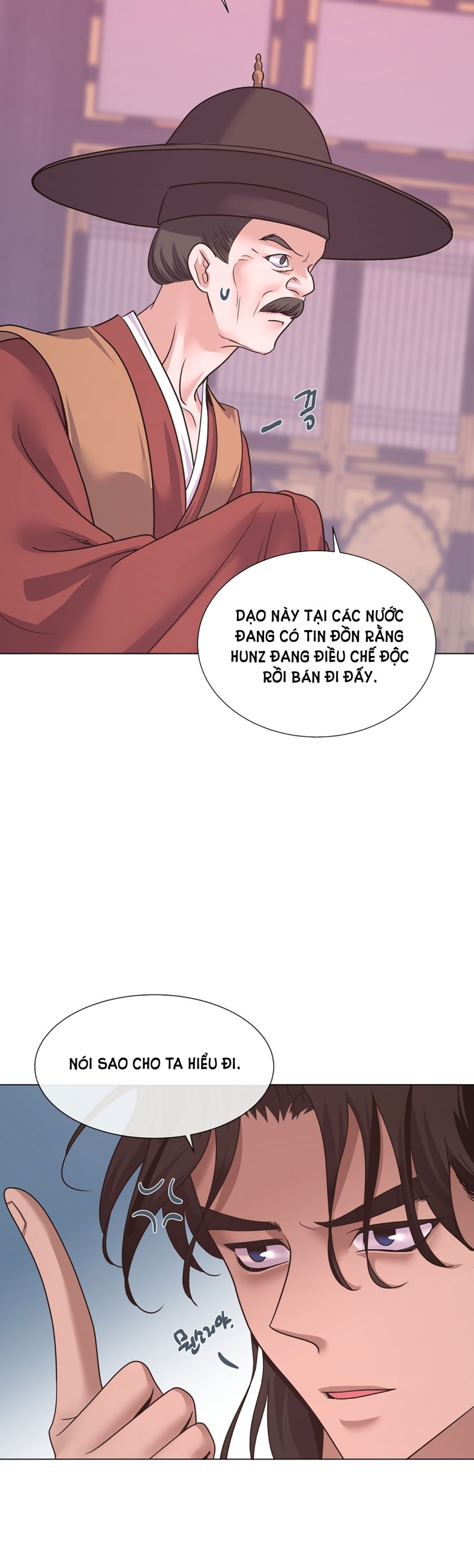 [18+] Đêm Của Dã Thú 