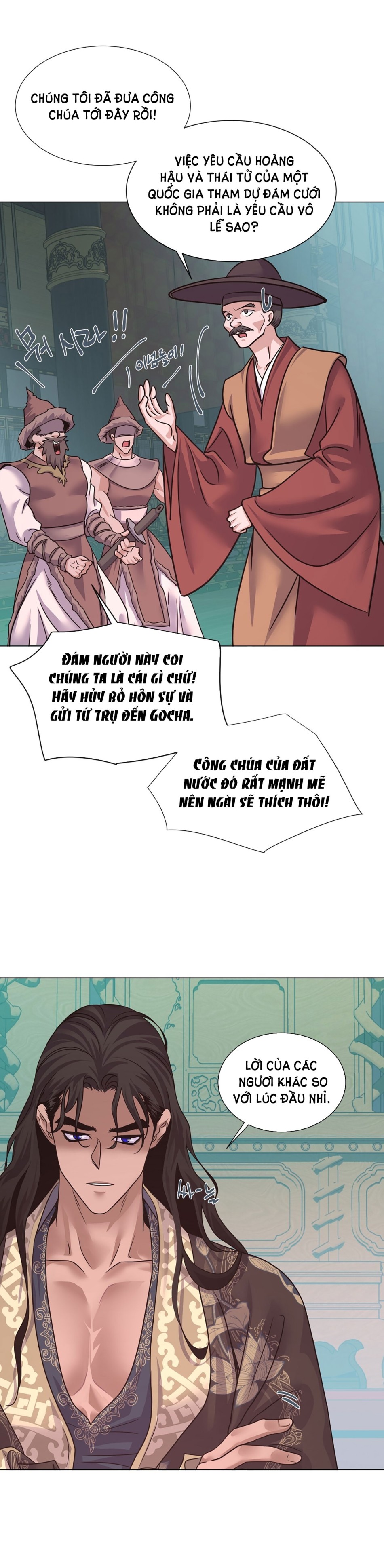 [18+] Đêm Của Dã Thú 