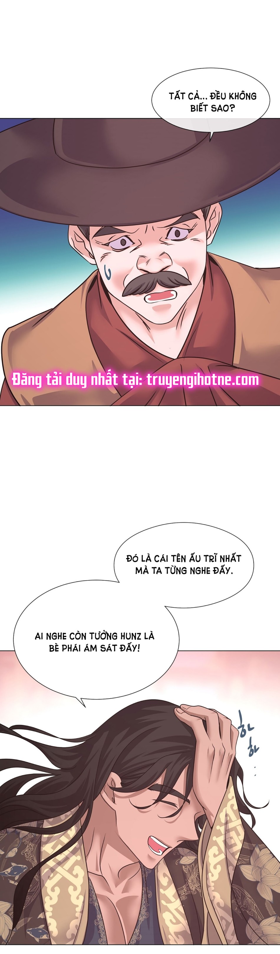 [18+] Đêm Của Dã Thú 