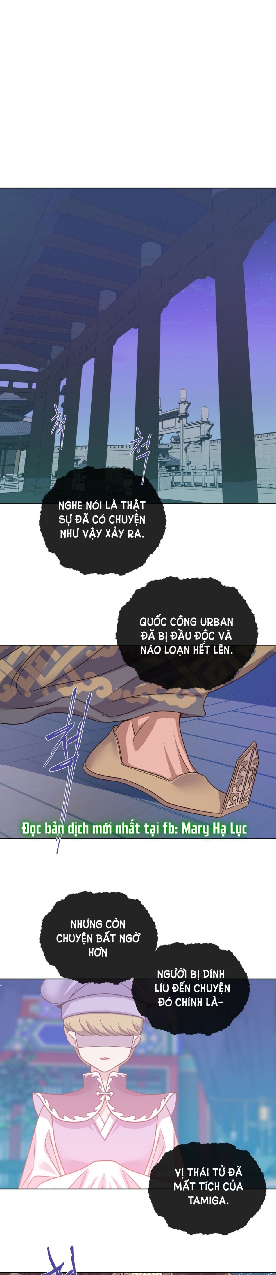 [18+] Đêm Của Dã Thú 