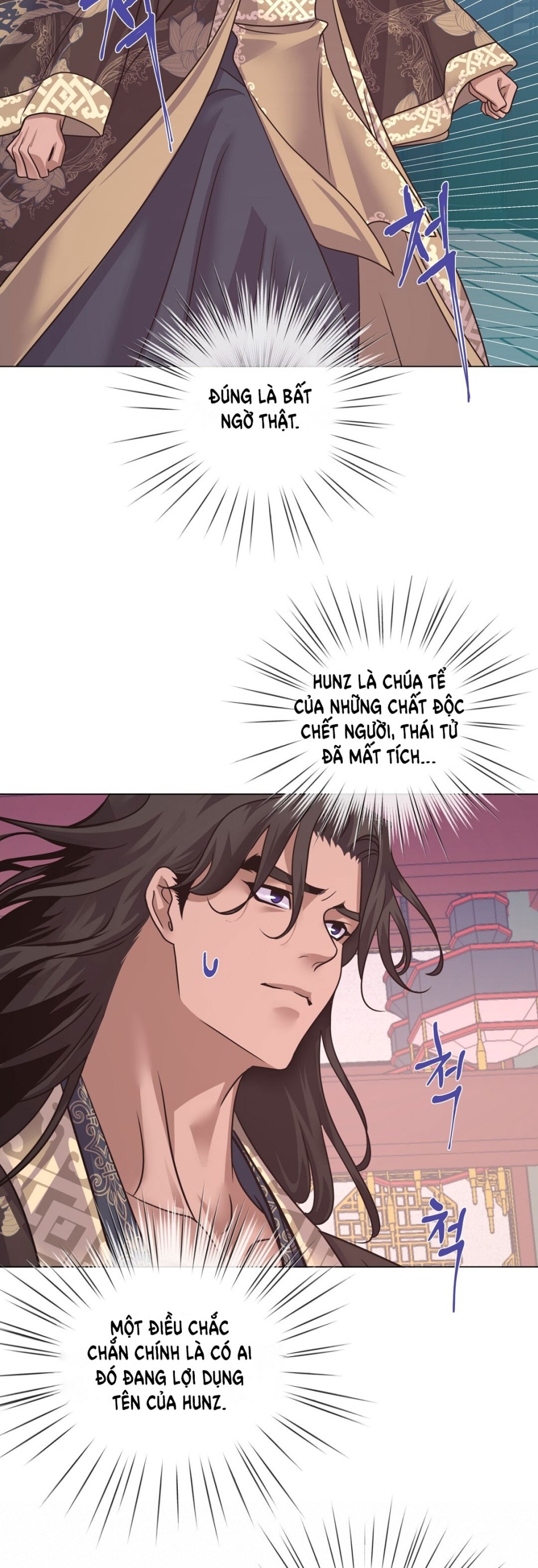 [18+] Đêm Của Dã Thú 