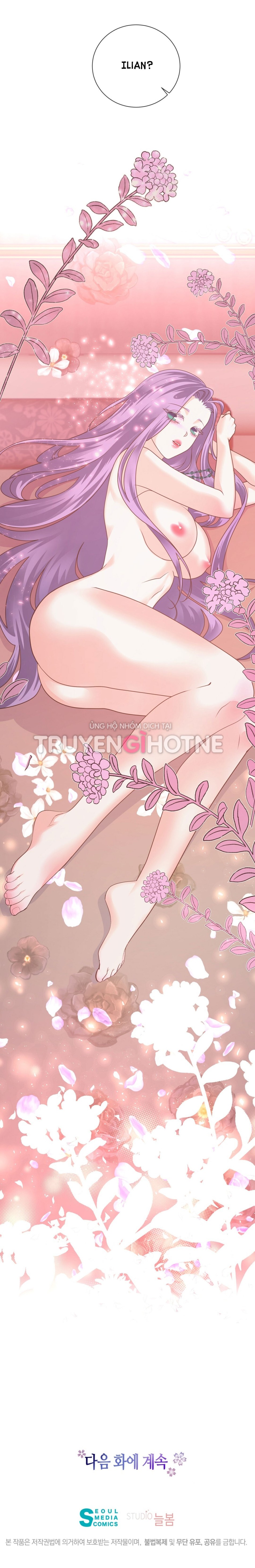 [18+] Đêm Của Dã Thú 